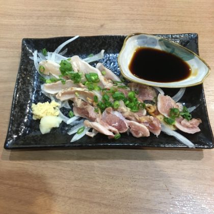 天文館の立ち飲み屋Kiritsu