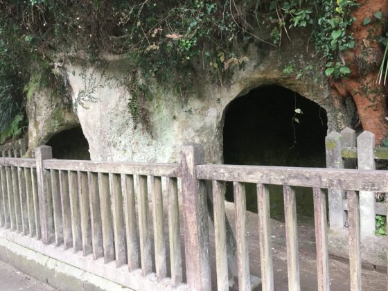 西郷隆盛洞窟