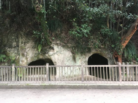 西郷隆盛洞窟