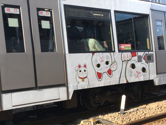 招き猫電車