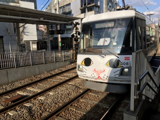 招き猫電車