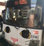 コラム:街ブラとは?!楽しみ方や魅力について。ソロ活を楽しむ