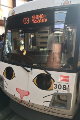 招き猫電車 世田谷線