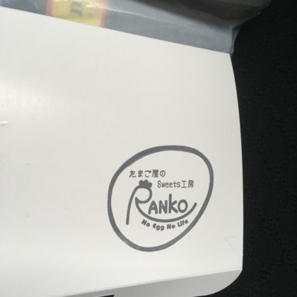 RANKOスイーツ
