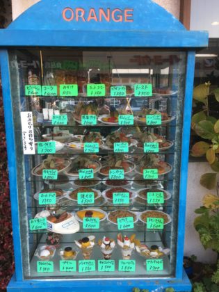 三ノ輪　純喫茶