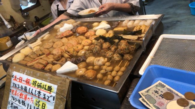 赤羽　丸健水産