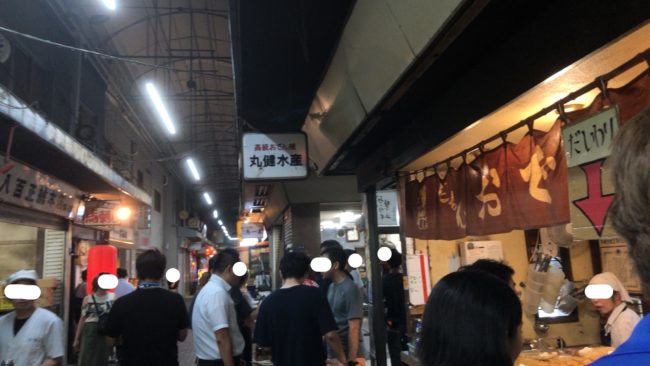 赤羽　丸健水産