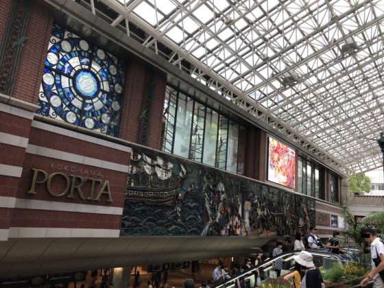 横浜ポルタ