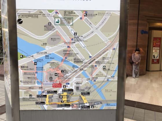 横浜駅東口