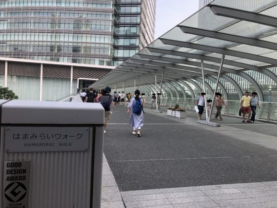 はまみらいウォーク