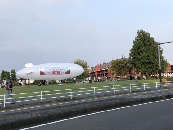 赤レンガ倉庫