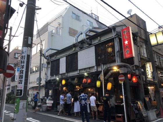 野毛大夢