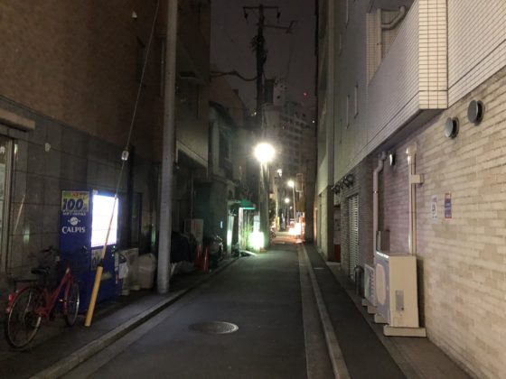 野毛の路地