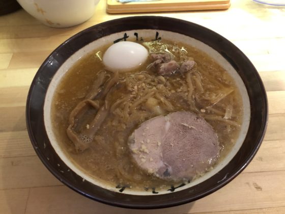 桜木町　すみれ