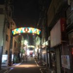 横浜散歩のモデルルート！人気のみなとみらい～野毛を街散歩