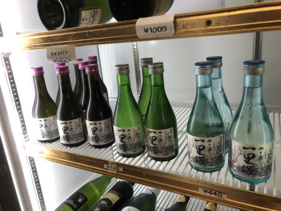 西ヶ原　一里塚