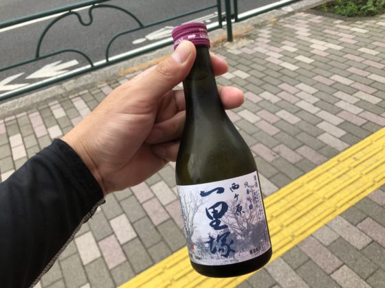 一里塚　純米吟醸