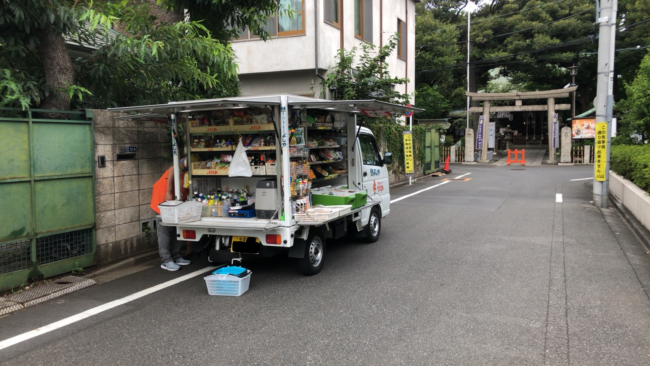 移動式スーパー