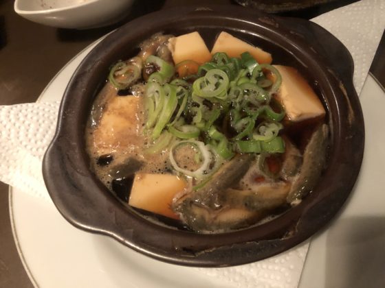 三鷹　婆娑羅