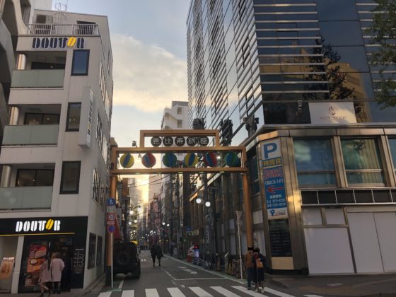 恵比寿の街並
