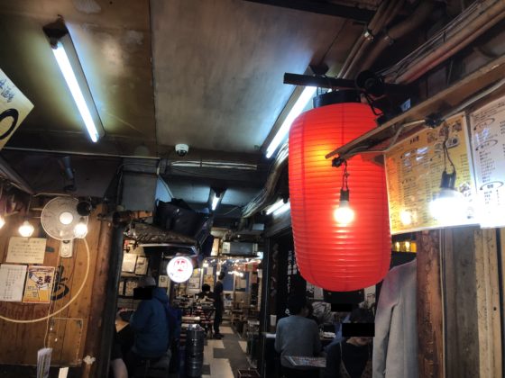 恵比寿横丁