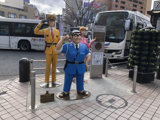 こち亀