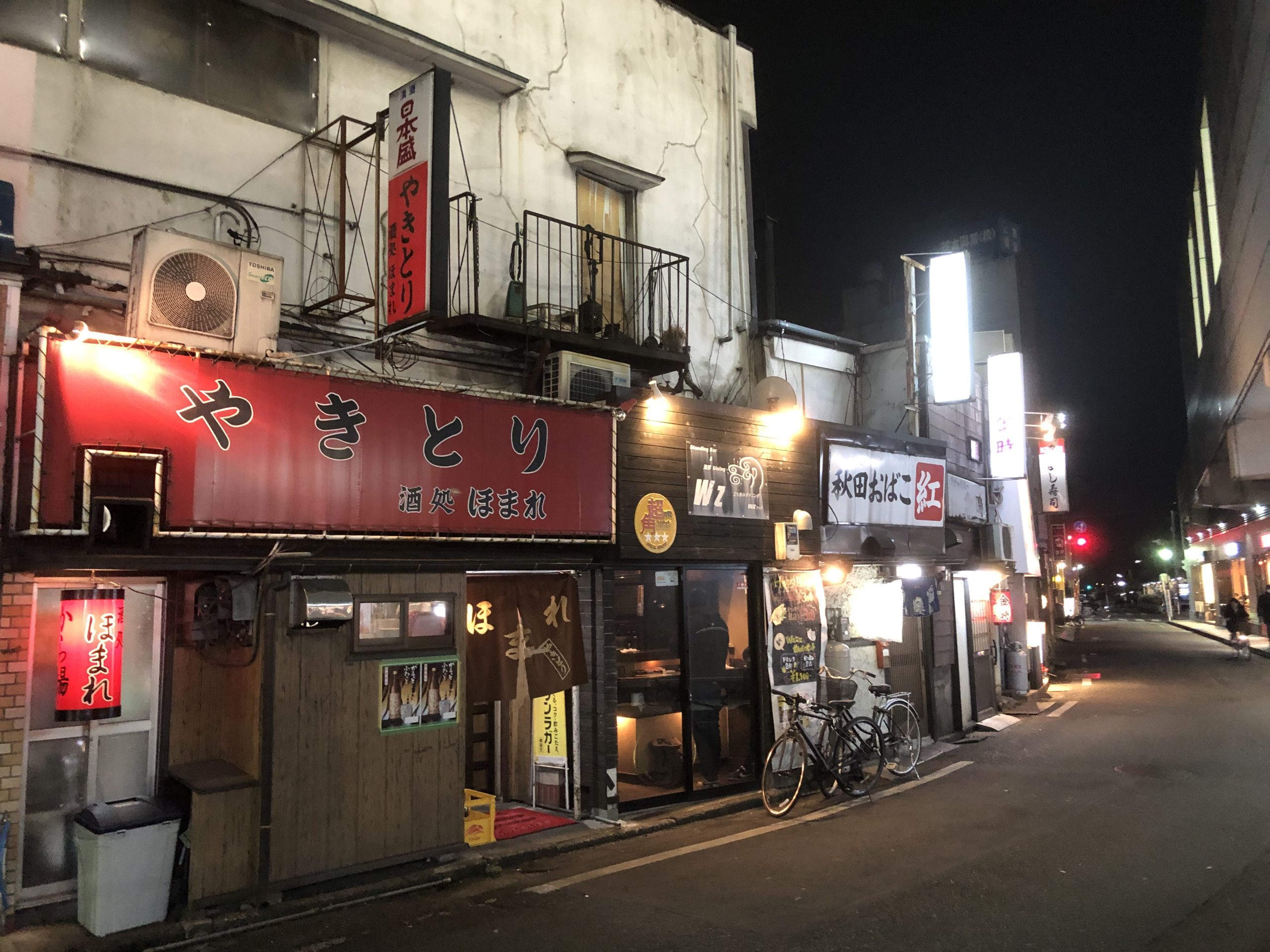 神奈川の大和で鹿児島料理をつまみに飲める立ち飲み屋とは？！