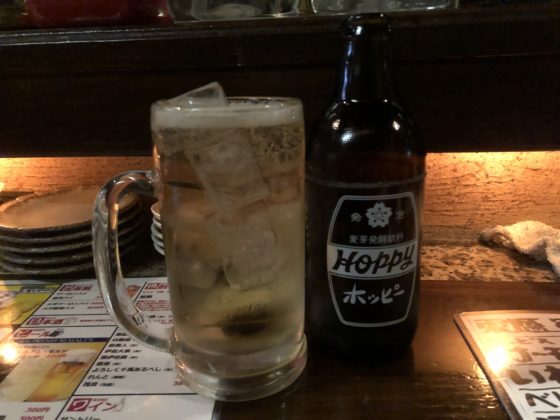 大和の立ち飲みWAZZ
