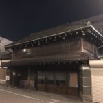 北千住を街散歩!千住宿の歴史を今に伝える街の魅力とは